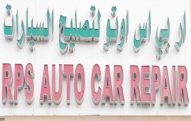 RPS Auto Repair Workshop