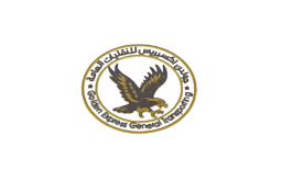 Golden Express General Transporting Sole proprietorship L.L.C